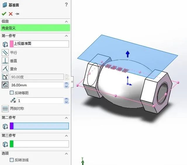 solidworks工程图比例